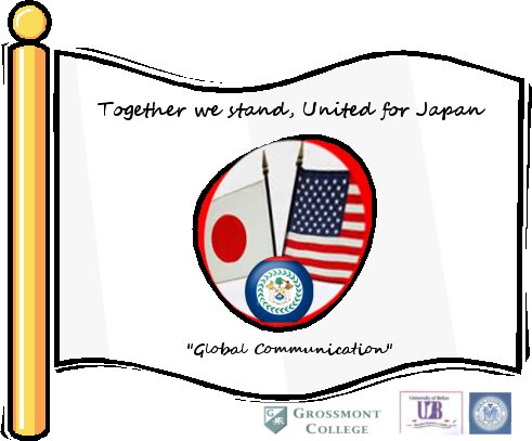 Japan Relief Donation Class Logo